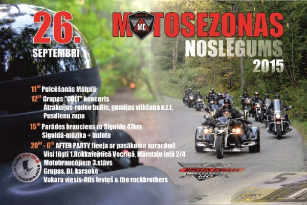 sezonas_noslegums_2015_s
